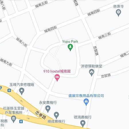 910 Hostel 城南館-自助入住 يولي المظهر الخارجي الصورة