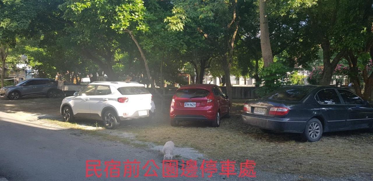 910 Hostel 城南館-自助入住 يولي المظهر الخارجي الصورة