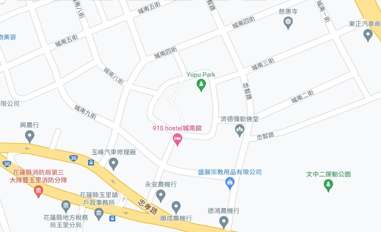 910 Hostel 城南館-自助入住 يولي المظهر الخارجي الصورة